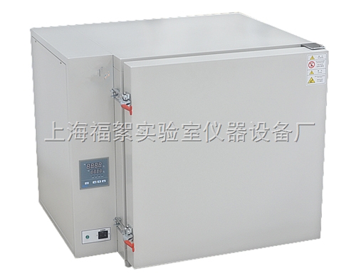 上海BPG-9200A高温鼓风干燥箱
