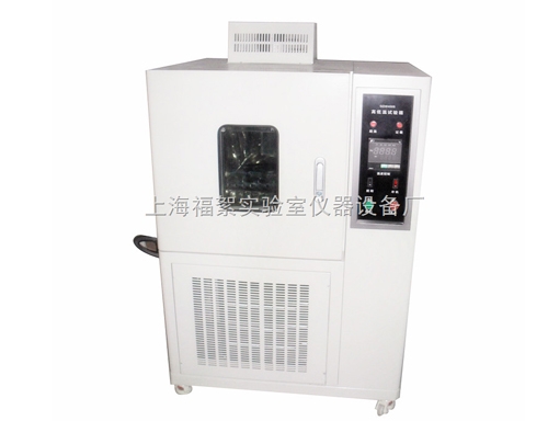宁波GD/SJ4050高低温交变湿热试验箱500L容量