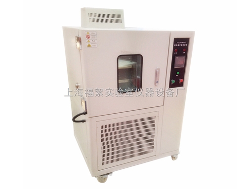 上海GDW-21高低温试验箱1000L容积-20℃