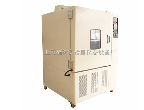 上海500L容积-40℃高低温试验箱