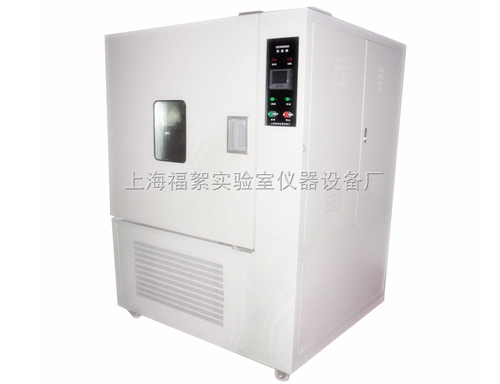 上海GDW-2025高低温试验箱250L容积-20℃
