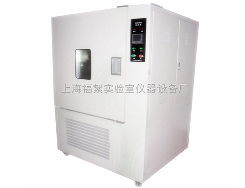 随州GDW-2025高低温试验箱250L容积-20℃