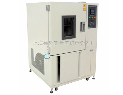 宁波GDW-4015高低温试验箱150L容积-40℃