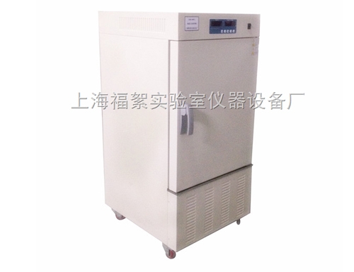 150L容积低温生化培养箱