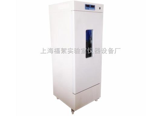 MJX-250霉菌培养箱250L容积