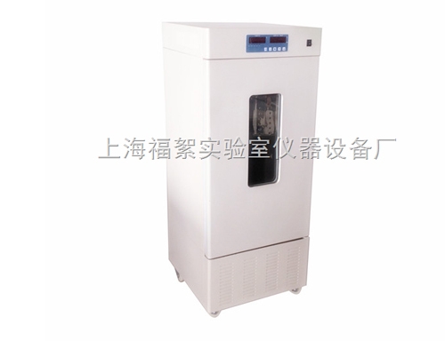 MJX-70霉菌培养箱70L容积