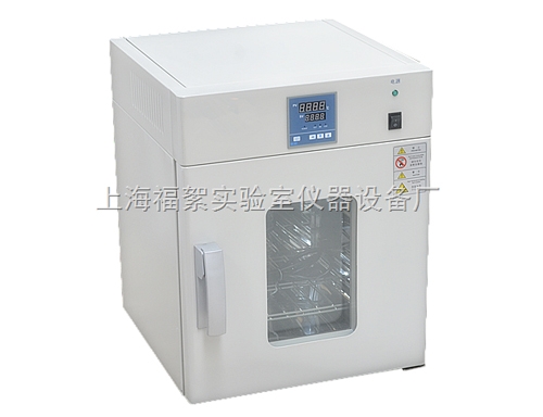 DHG-9070A不锈钢电热干燥箱（数显 恒温 烘箱）