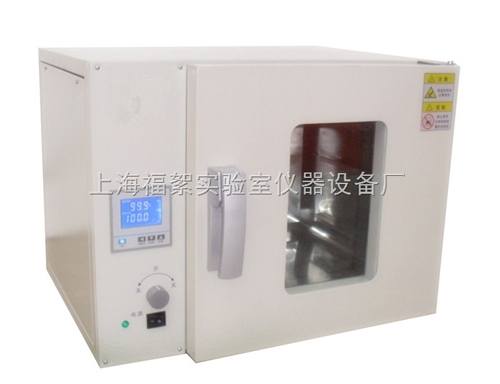 PH030A干培两用箱30L容积